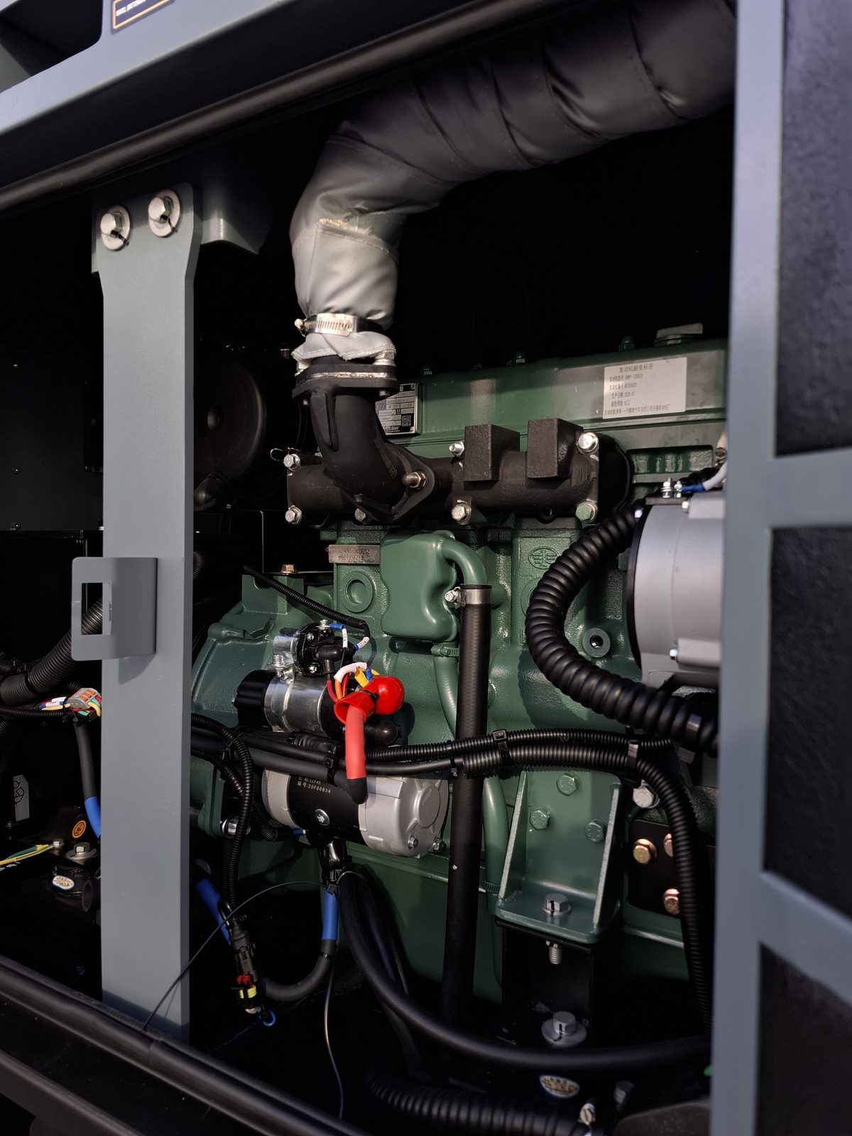 Servicio técnico Le Energy: motor en mantenimiento